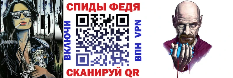 Amphetamine 97%  Купить  Талдом 