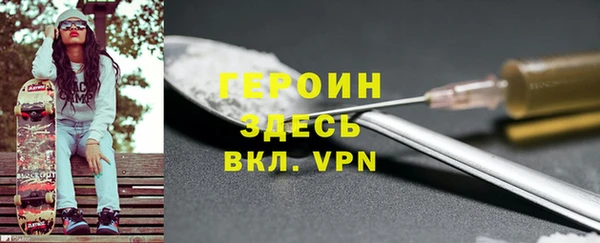дживик Нея