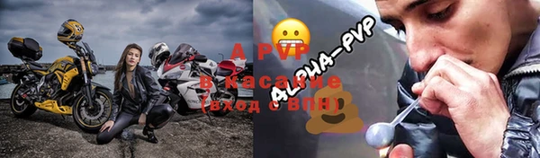 дживик Нея