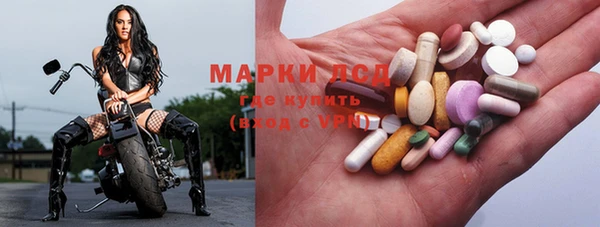 дживик Нея