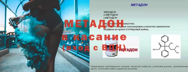 дживик Нея