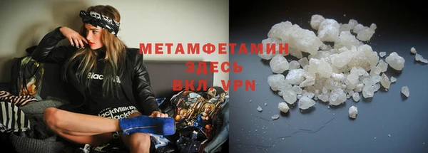 дживик Нея
