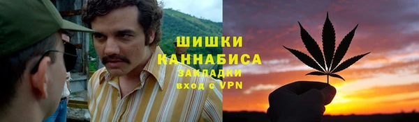 прущий лед Нефтекумск