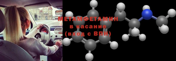 дживик Нея