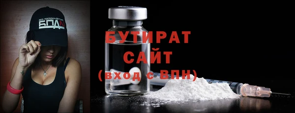 дживик Нея