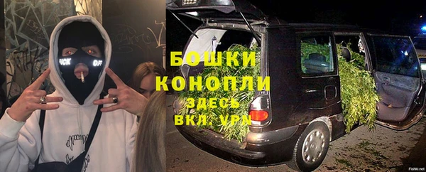 прущий лед Нефтекумск