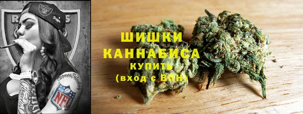 мефедрон VHQ Нефтегорск