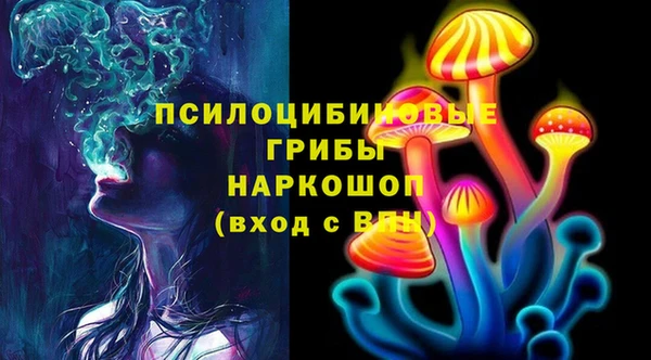 мефедрон VHQ Нефтегорск