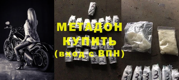 дживик Нея