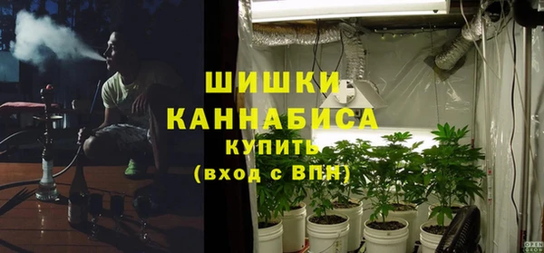 мефедрон VHQ Нефтегорск