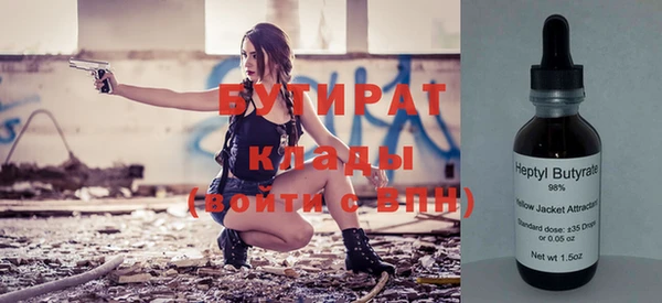 дживик Нея