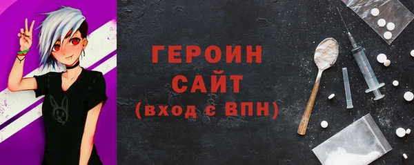 дживик Нея