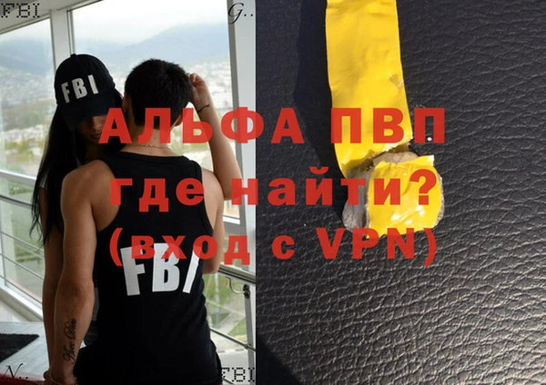 дживик Нея