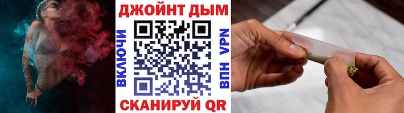 Купить  Талдом  МАРИХУАНА ГИДРОПОН 